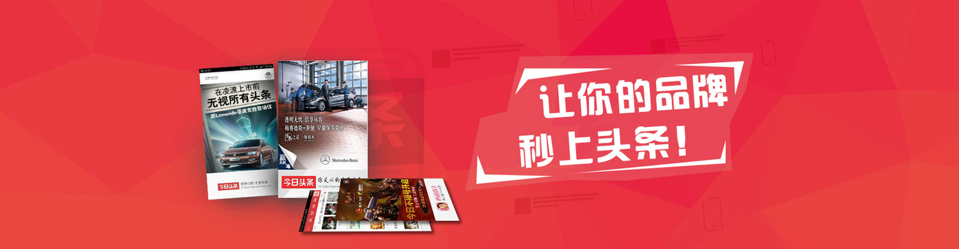民丰sem代运营
